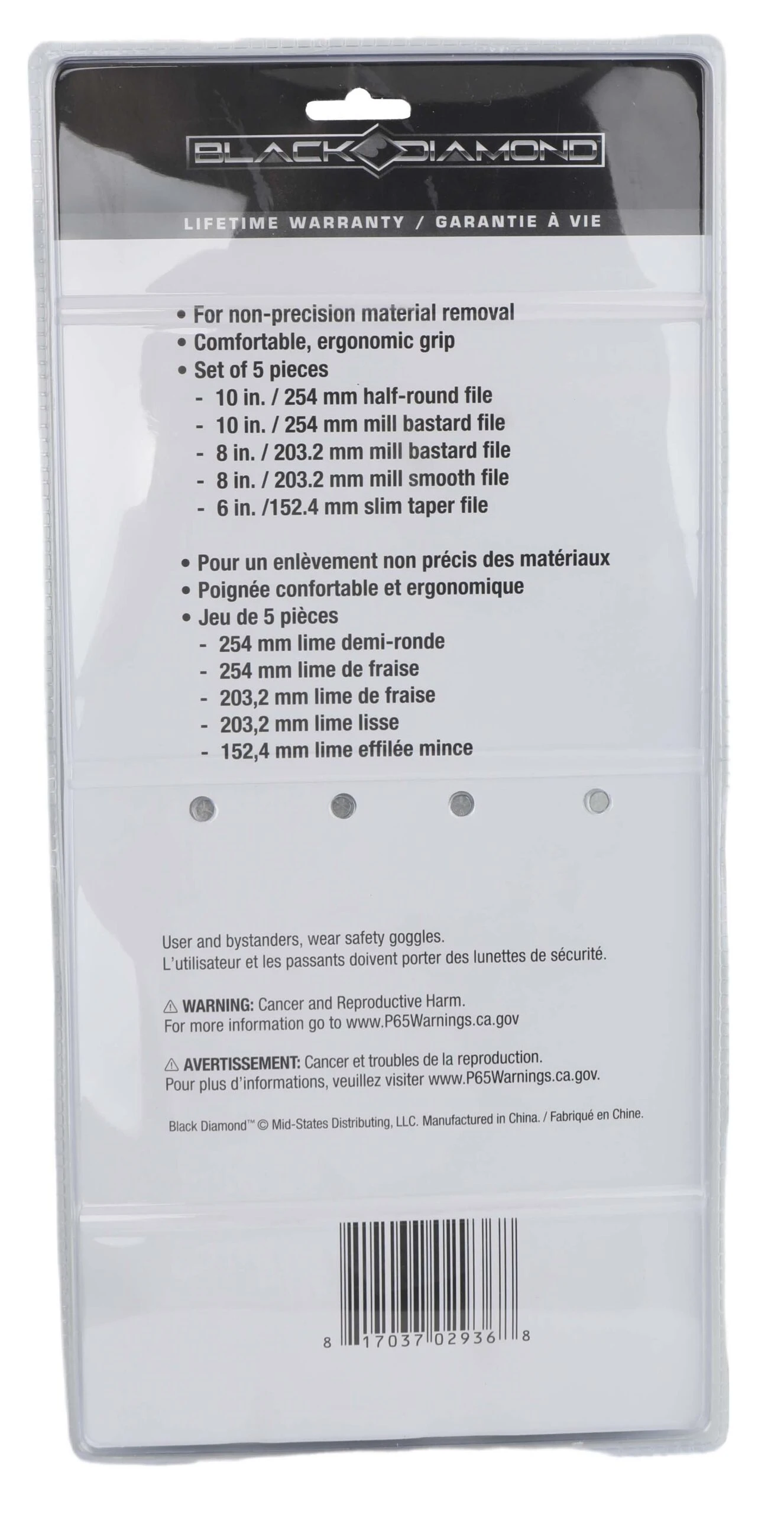 Black Diamond® Molded Metal File 5pc Set 2 Black Diamond® Molded Metal File 5pc Set - Image 2