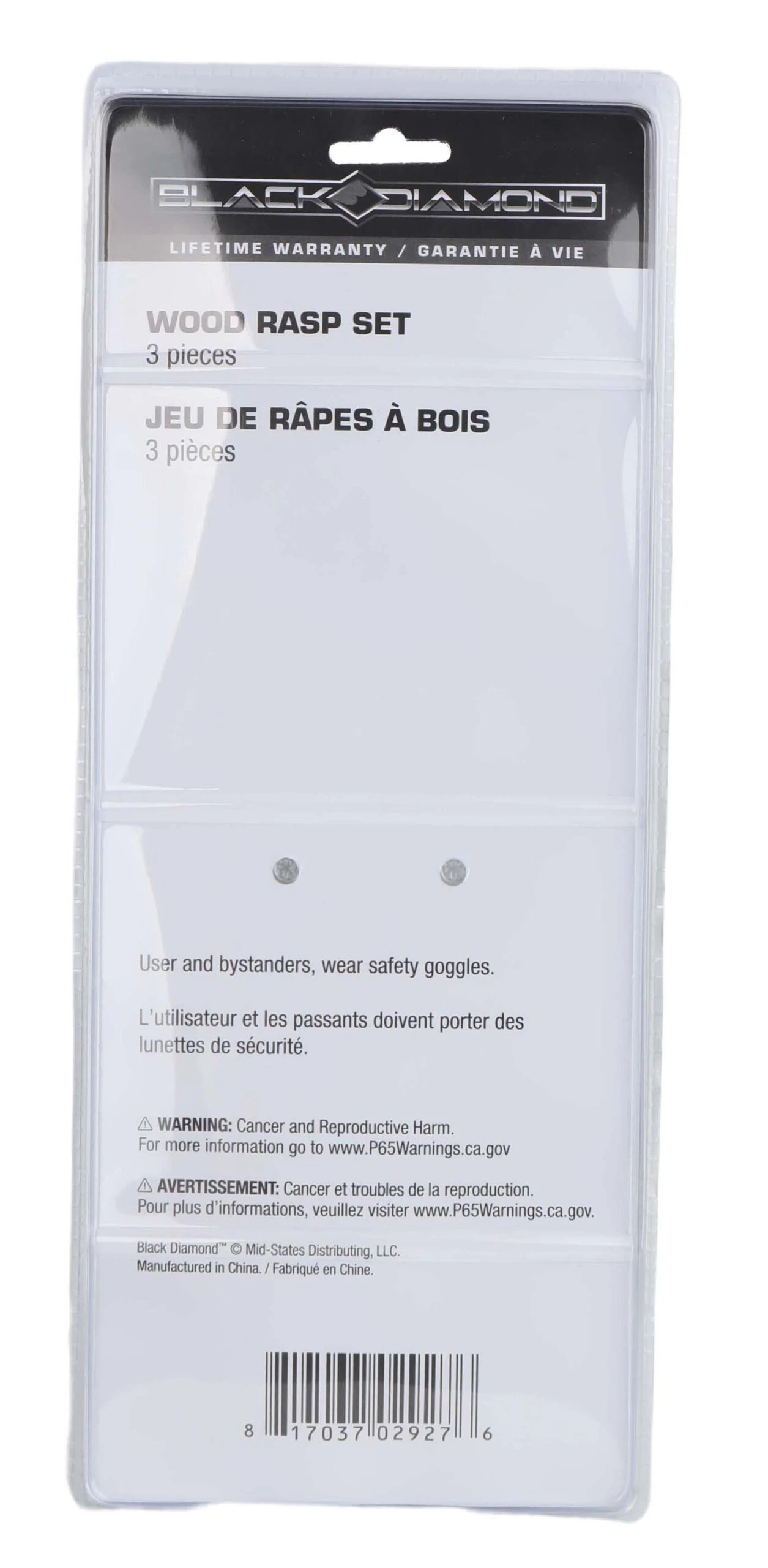 Black Diamond® 3pc Wood Rasp Set 2 Black Diamond® 3pc Wood Rasp Set - Image 2