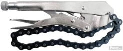 LOCKCHAIN CLAMP 10"