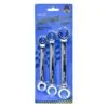 WRENCH SET 3PC FLARE NUT
