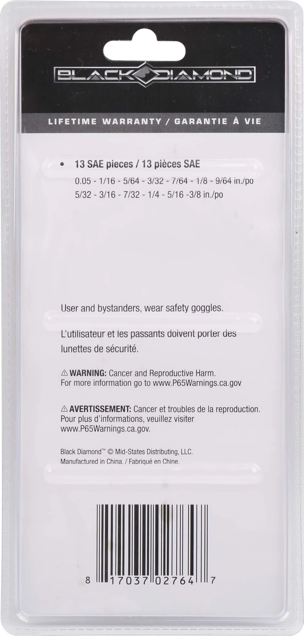 Black Diamond® SAE Hex Key Wrench Set, 13 Pcs 2 Black Diamond® SAE Hex Key Wrench Set, 13 Pcs - Image 2