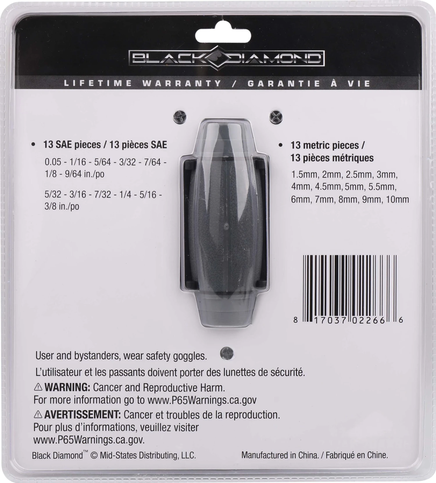 Black Diamond® Hex Key Set; SAE & Metric, 26 Pcs 3 Black Diamond® Hex Key Set; SAE & Metric, 26 Pcs - Image 3